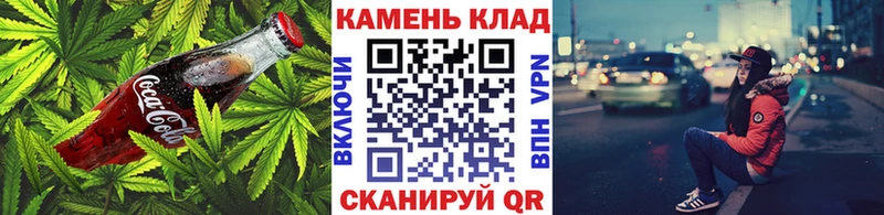 кракен маркетплейс  наркота  Новомосковск  Еда ТГК марихуана 