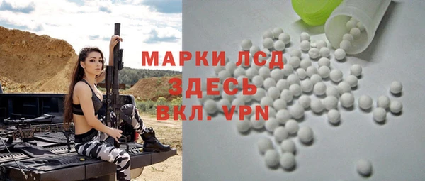 марихуана Алзамай