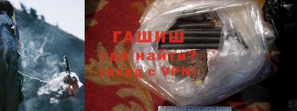 марихуана Алзамай