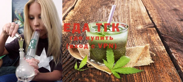 гашиш Алексеевка