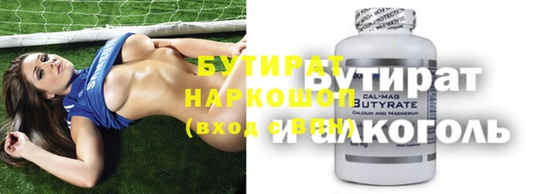 марихуана Алзамай