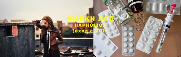 марихуана Алзамай