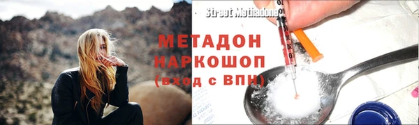 марихуана Алзамай