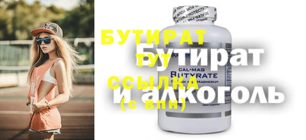 гашиш Алексеевка