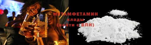 a pvp Аркадак