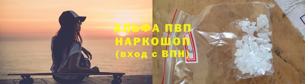 марихуана Алзамай