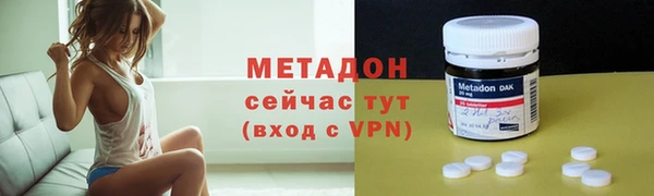 винт Арсеньев