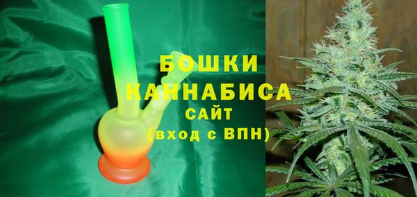 a pvp Аркадак