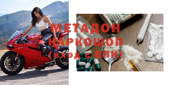 гашишное масло Алексин