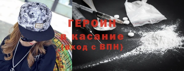 гашиш Алексеевка