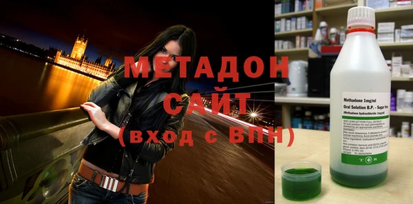a pvp Аркадак