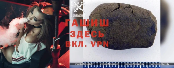 гашиш Алексеевка