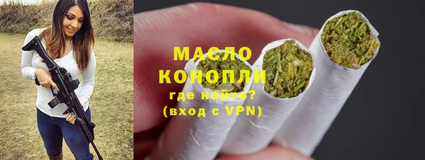 гашиш Алексеевка